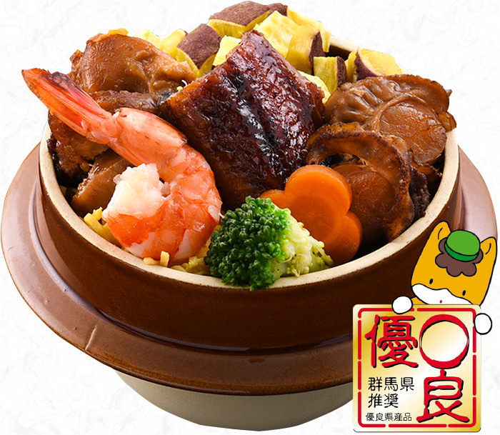 釜飯
